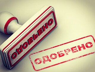 Как почти наверняка получить кредит?