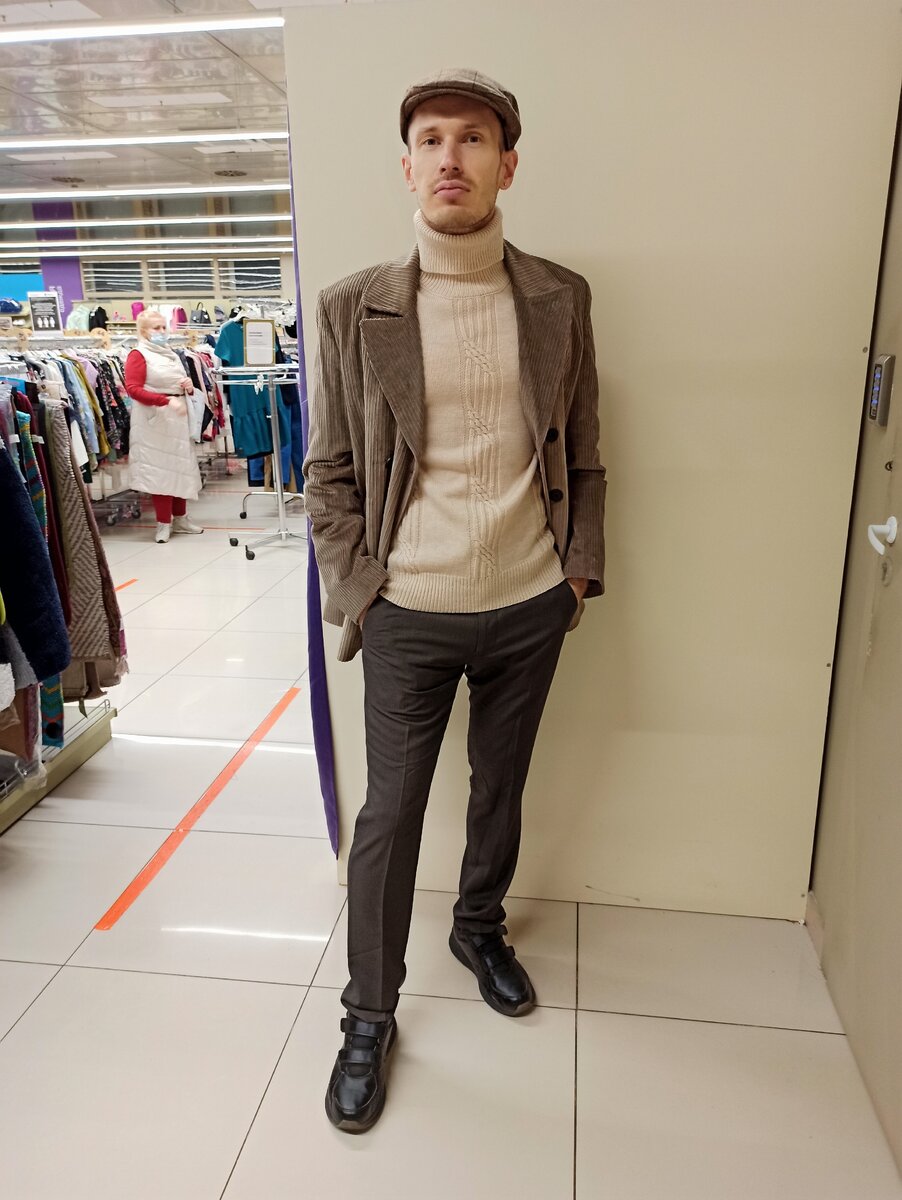 Мужской образ, стильный кэжуал