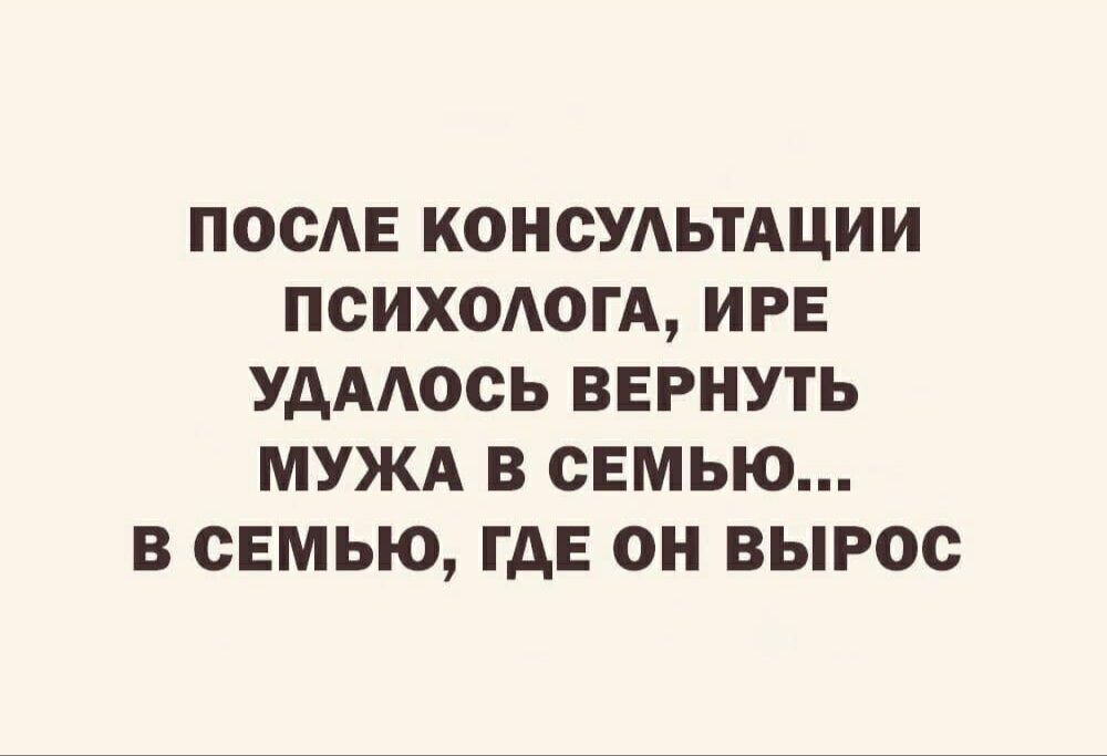 Яндекс картинки 