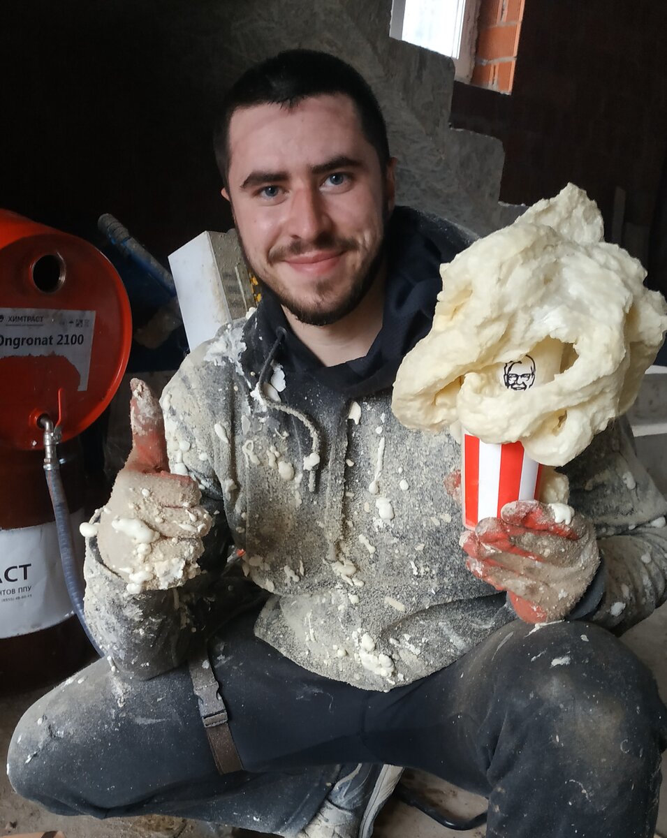 Это приз)) За самостоятельно выполненный объект.