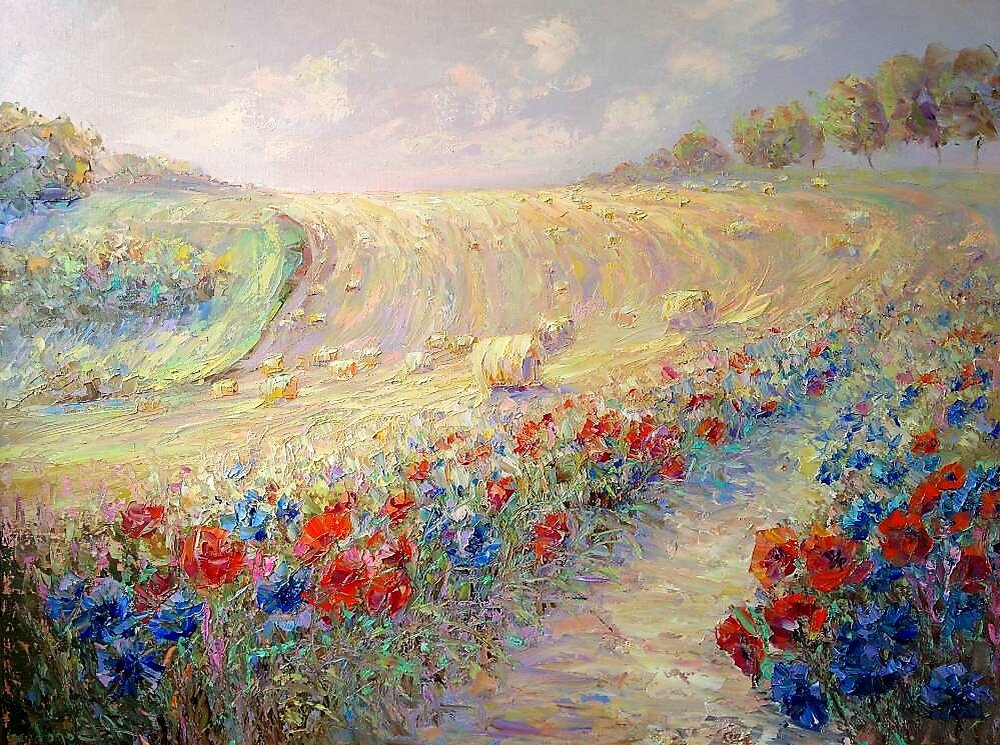 «Золото полей»