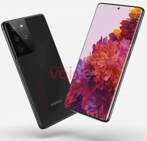 Предполагаемый дизайн Galaxy S21 Ultra
