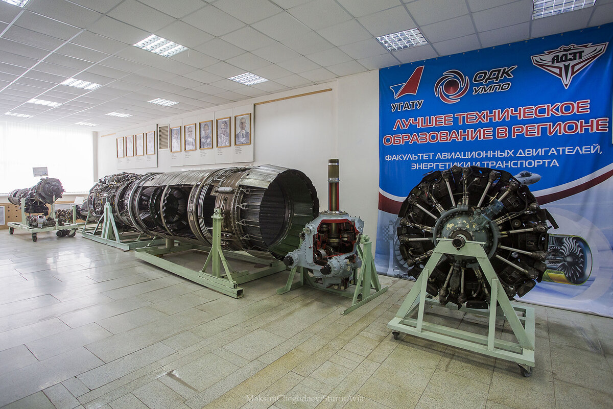 авиационное оборудование. факультеты авиации. факультет авиационного вооружения вунц ввс. авиационный факультет. вунц ввс вва эмблема.