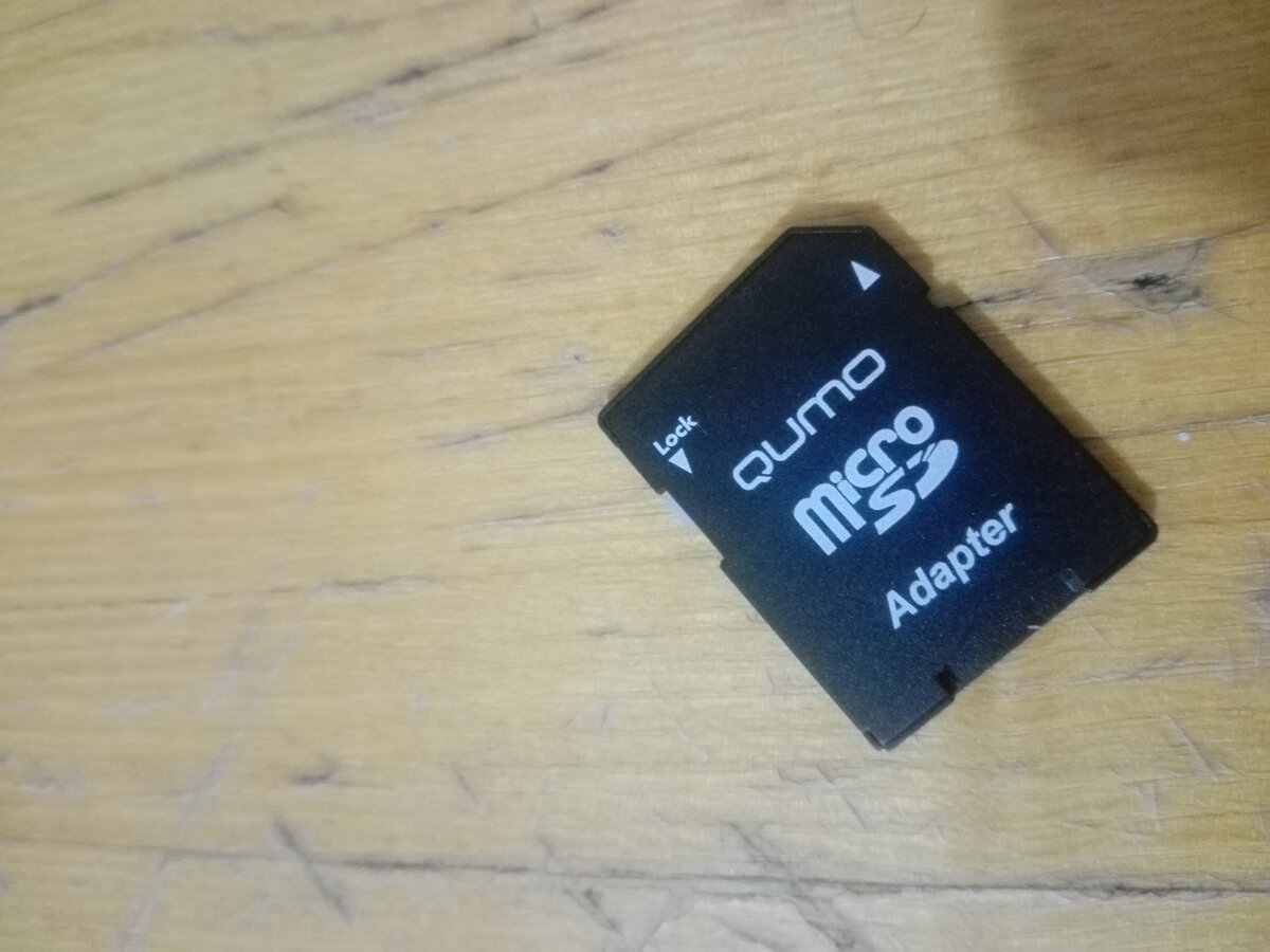 Это адаптер для micro Sd