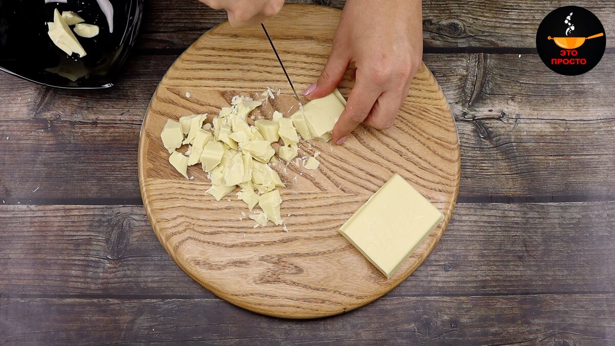 Шоколад у меня фирмы "Metro Chef". 