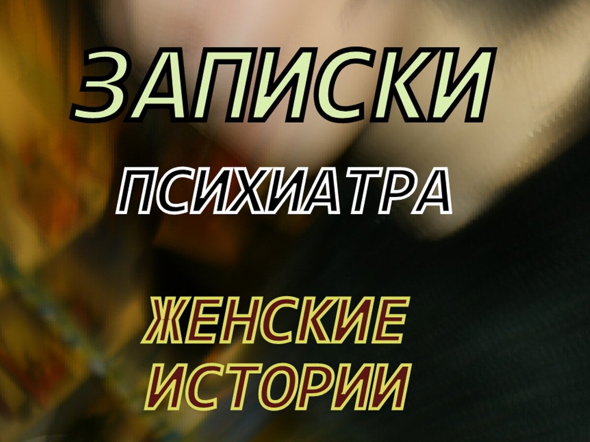 Фото КРЫМСКИЙ АНАЛИТИК