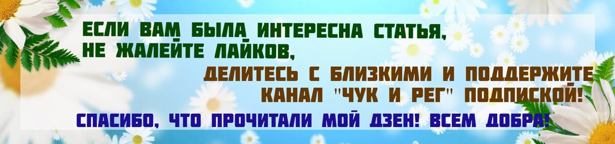 Как скотчем продлить жизнь бананов на целую неделю? Нужно совершить всего одно простое действие