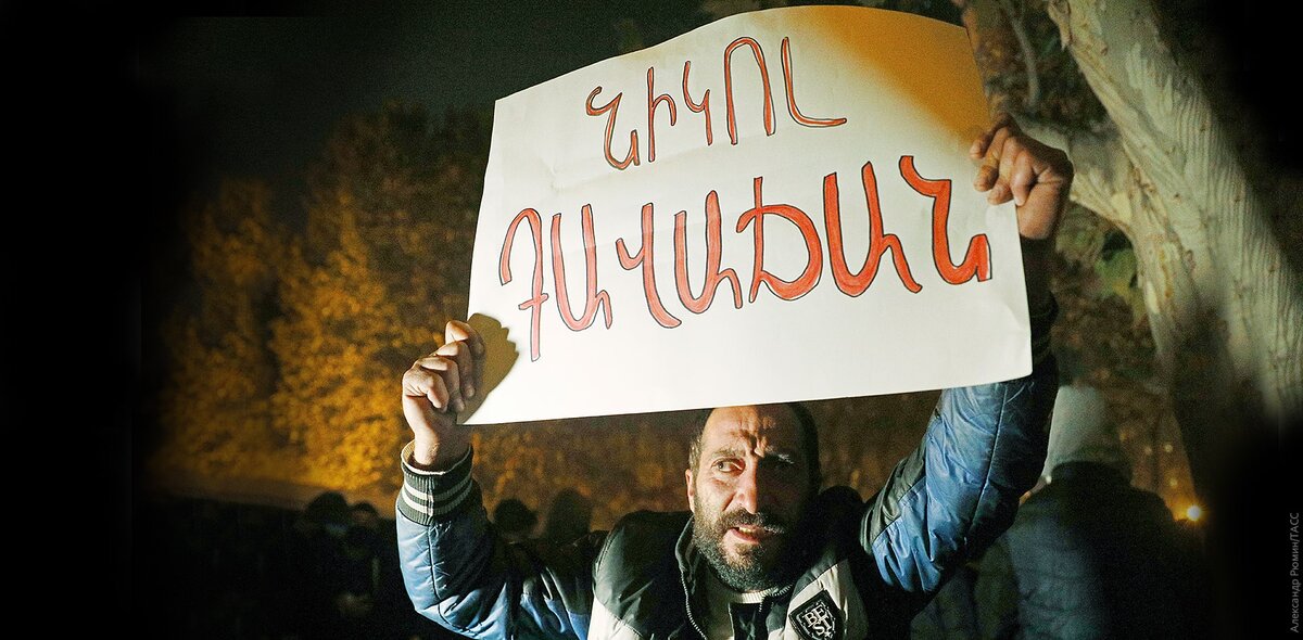 Фото на обложке: Александр Рюмин/ТАСС