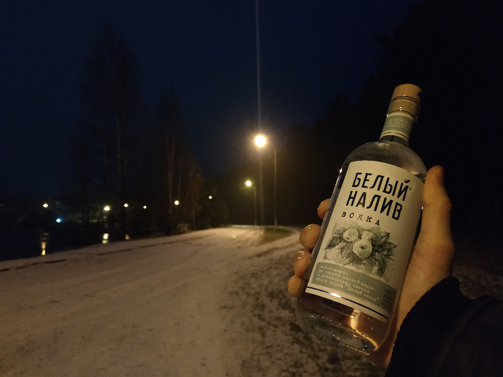 Ночная бутылочка. Водочная бутылка.