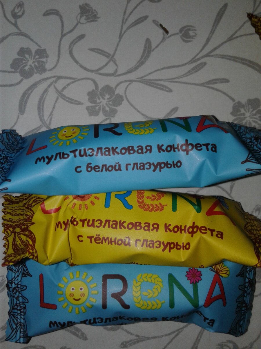 Мультизлаковые конфеты Lorena