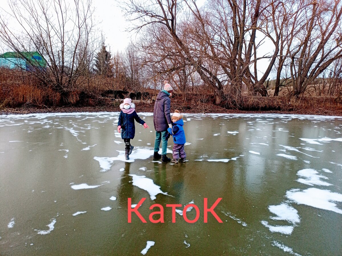 Сейчас же нужно всегда ходить в маске.