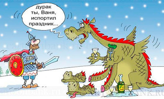 Рисунок из открытых источников