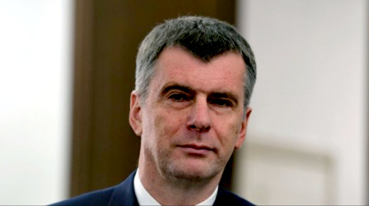 #михаил прохоров 