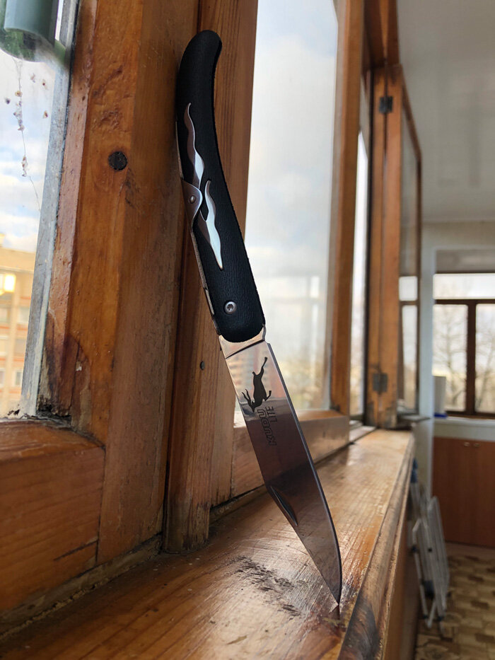 Cold Steel Kudu Lite