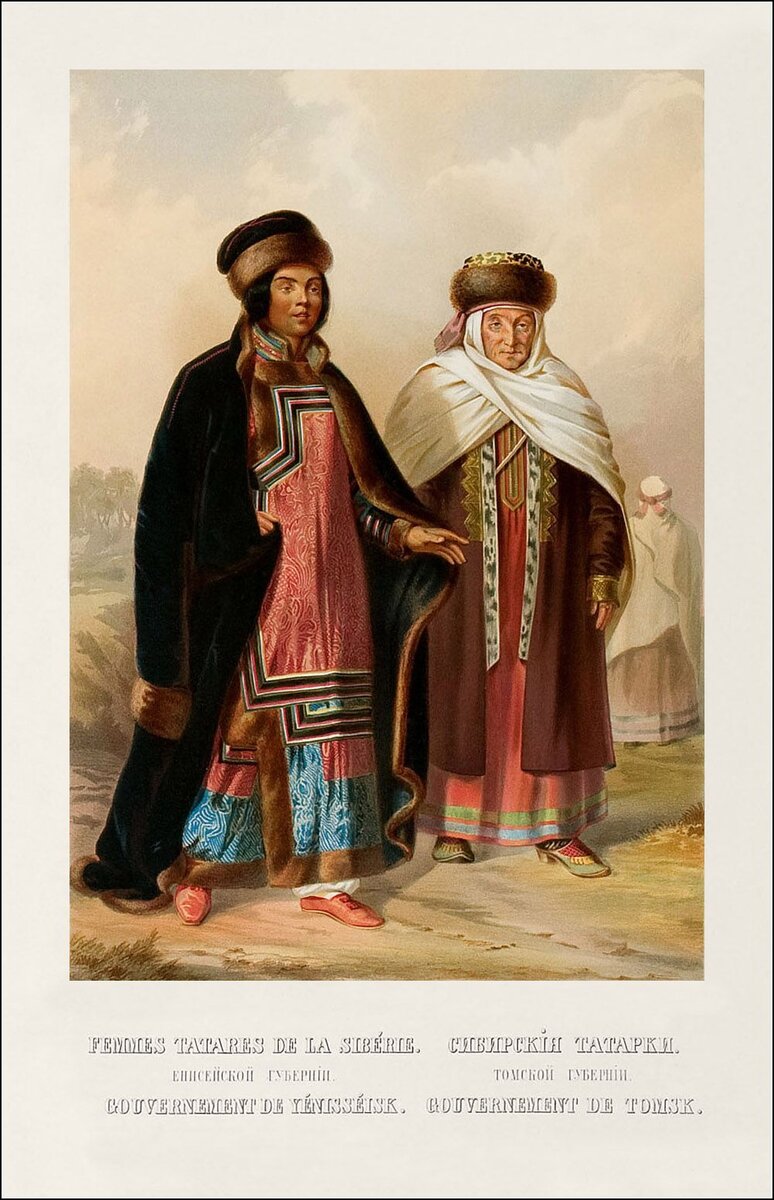 Паули Густав-Теодор «Сибирские татарки Енисейской и Томской губерний»