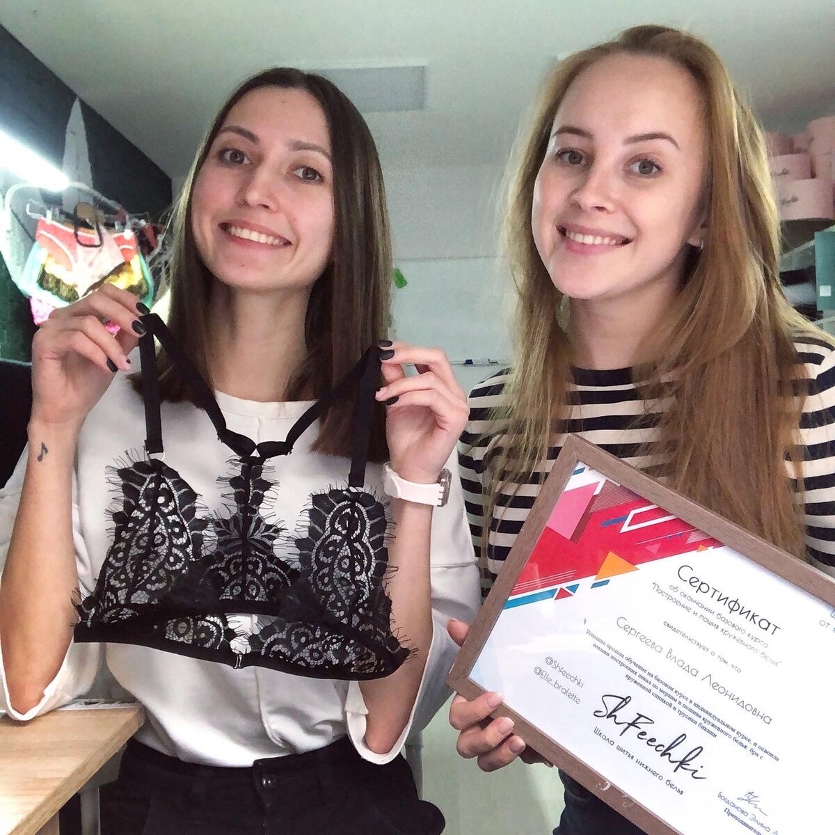 Поздравим Владу с успешным окончанием курсов шитья нижнего белья ♥