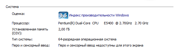 Изображение взято с бесплатного фотостока pixabay.com
