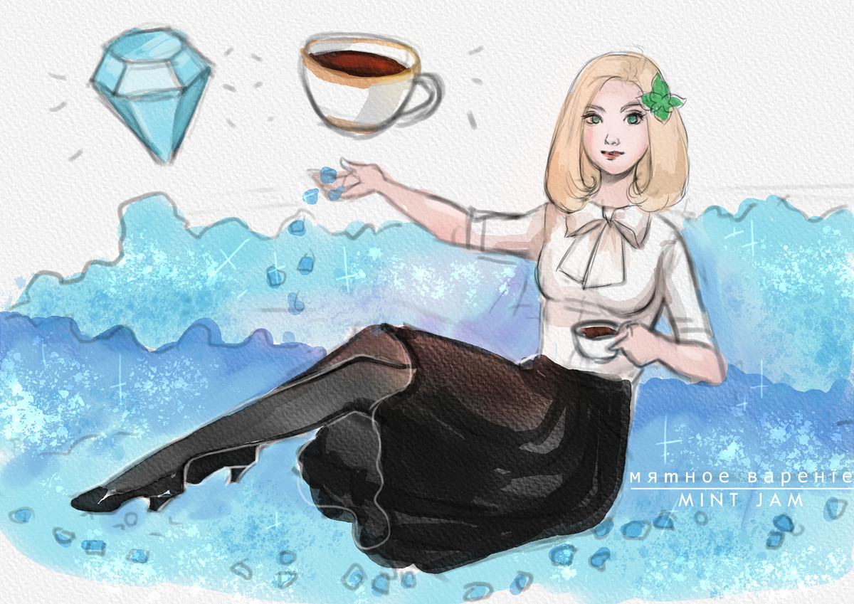 Внутриигровая валюта копится достаточно хорошо.