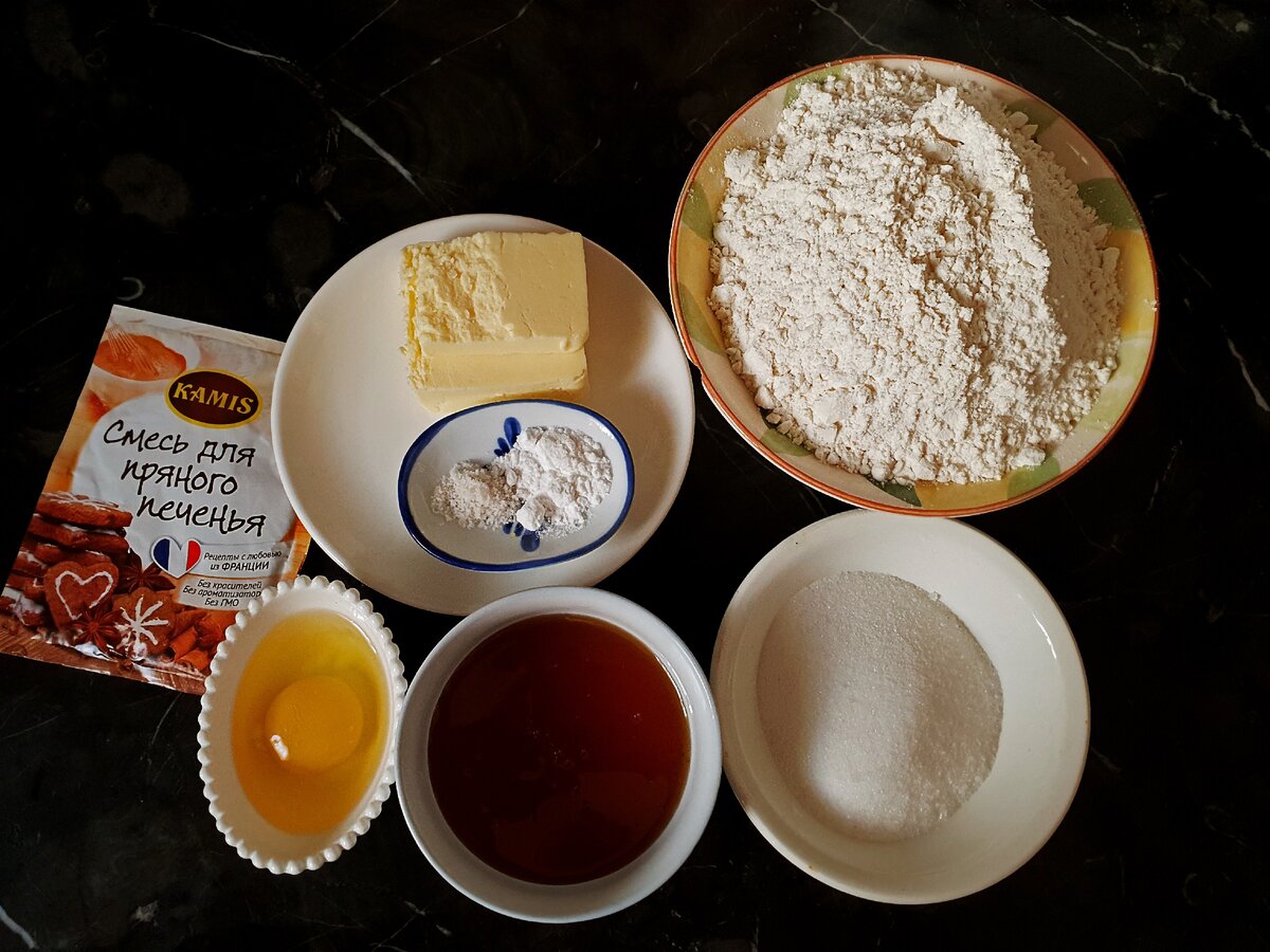 ингрдеиенты для приготовления медовых пряников 