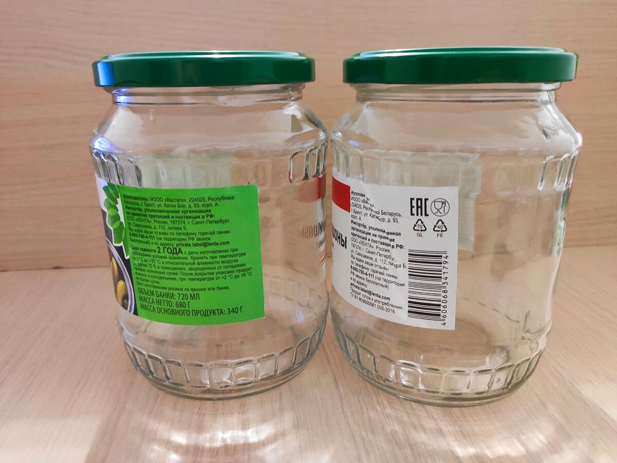 Вот такими банки были изначально.