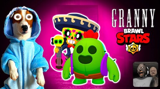 Download Video: Бабка Гренни Спайк [мод Бравл Старс] ► Granny: Chapter Two mod Brawl Stars