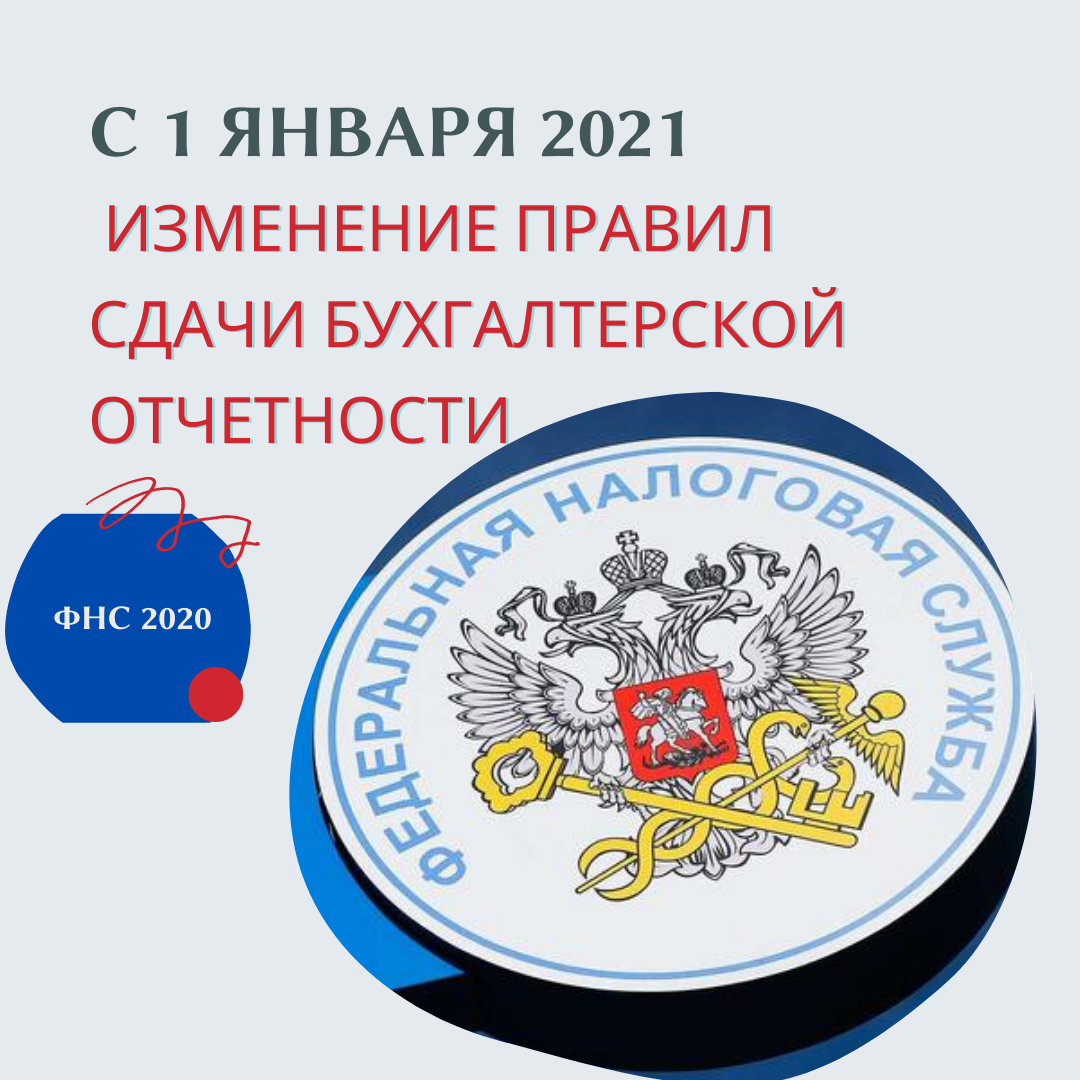 Картинка из личного архива.