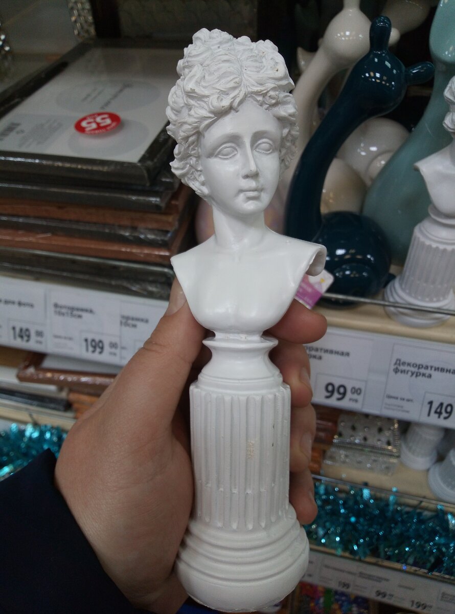                                                                               Фотография автора