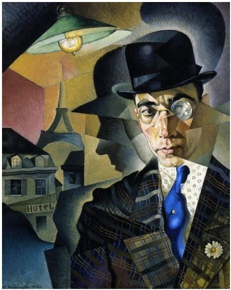 Картина Ю. Анненкова. 1918. ГРМ 