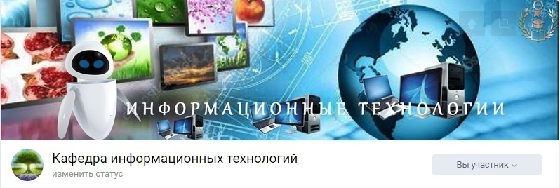 Эксперт рассказал, что означает эхо при разговоре по телефону - ПРАЙМ, 