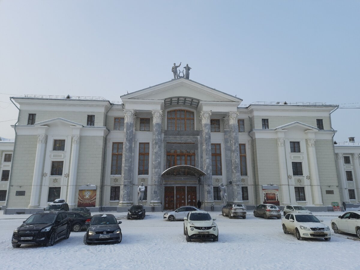 🌞Гуляю по местам своего детства в Перми. Дворец Свердлова, с которым  связаны мои детство и юность, в 50-е годы и сейчас | Пенсионерам не сидится  | Дзен