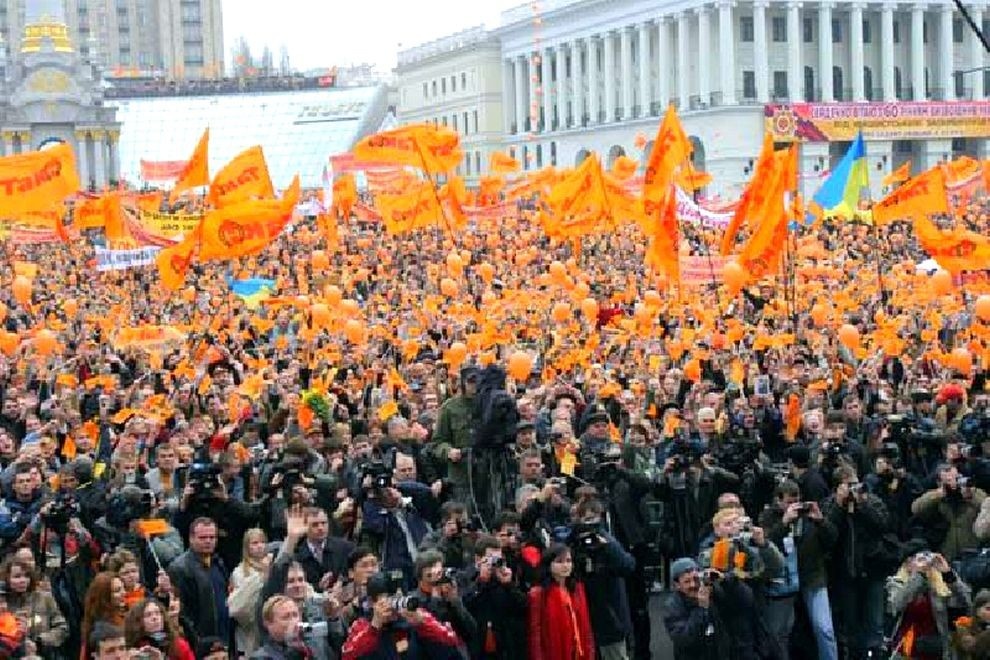 Яндекс картинка