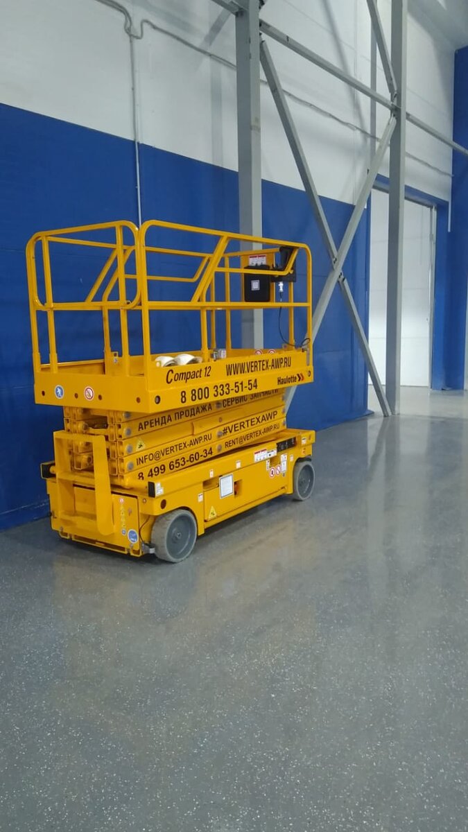 Haulotte Compact 12 от VERTEX