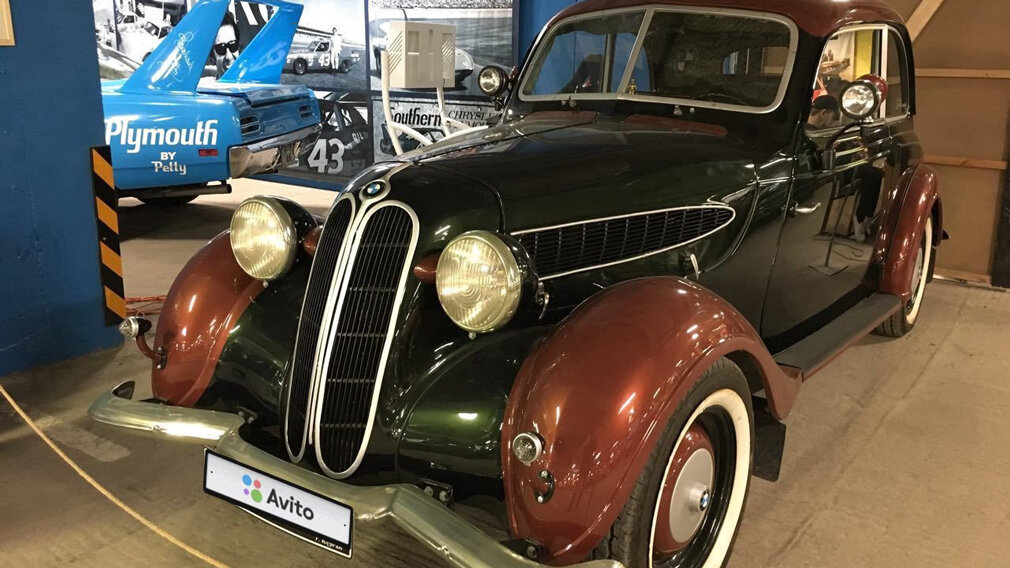 BMW 1937