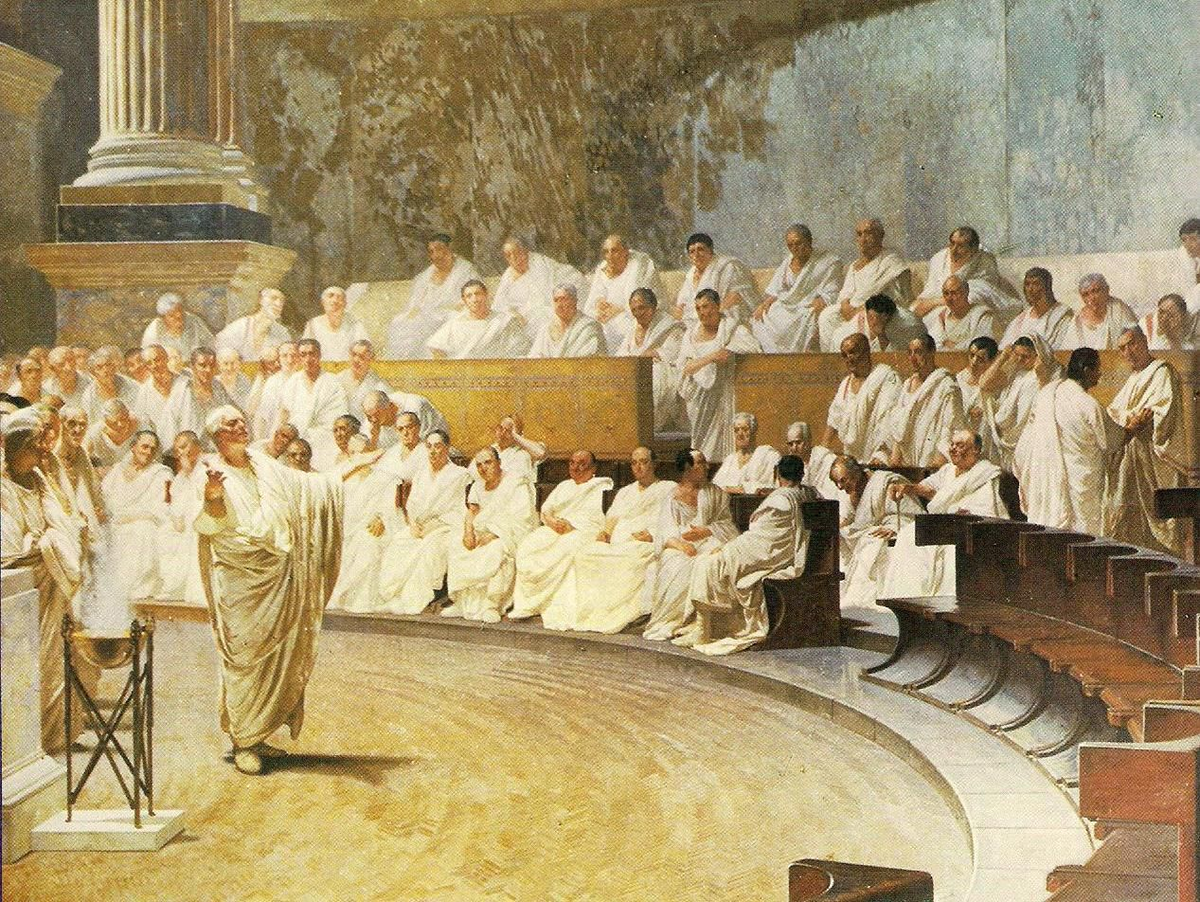 Цицерон выступает