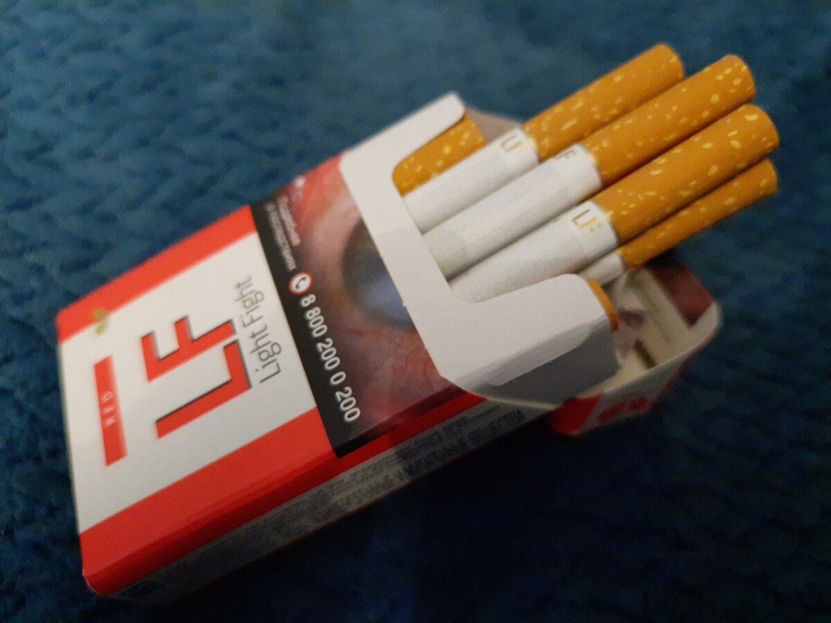 Отечественные сигареты