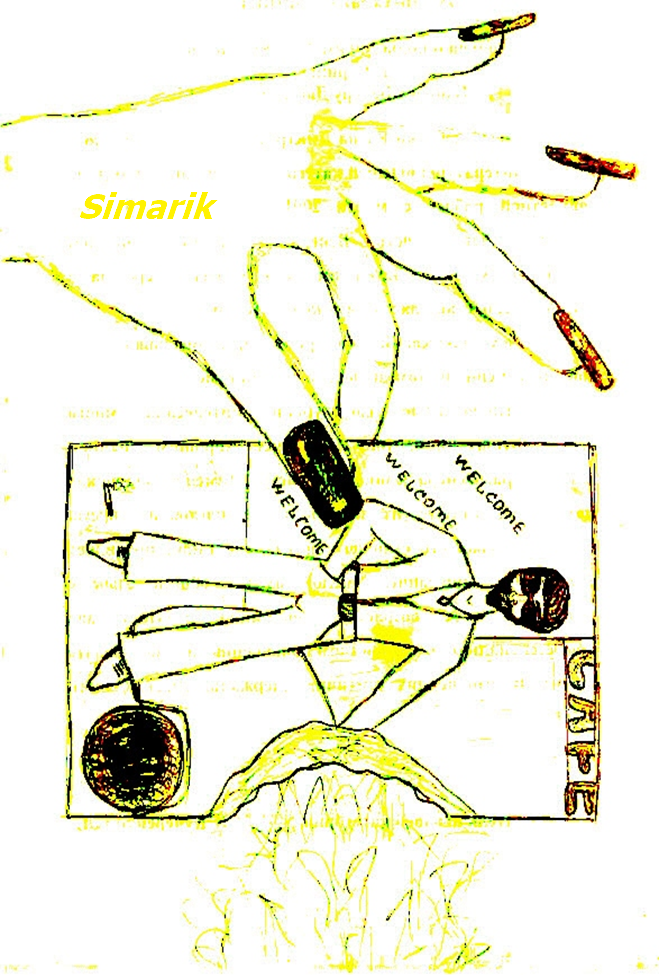 Рисунок автора.