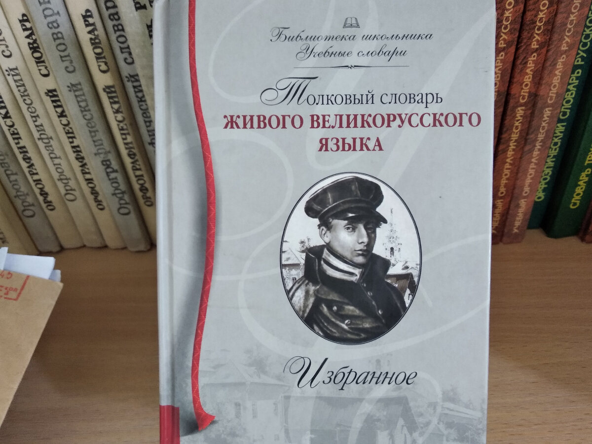 Фото автора канала Подписывайтесь на канал