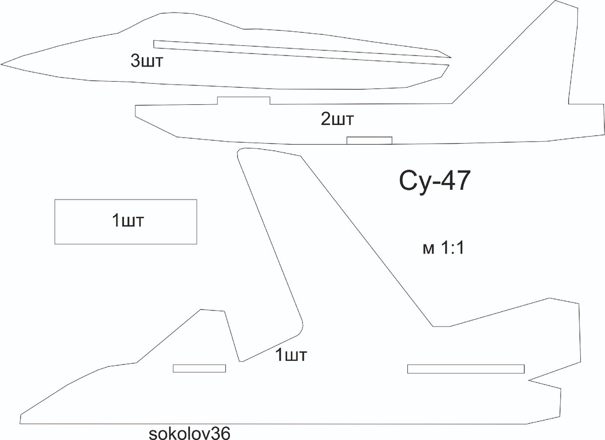 Макет самолета из фанеры своими руками схемы шаблоны