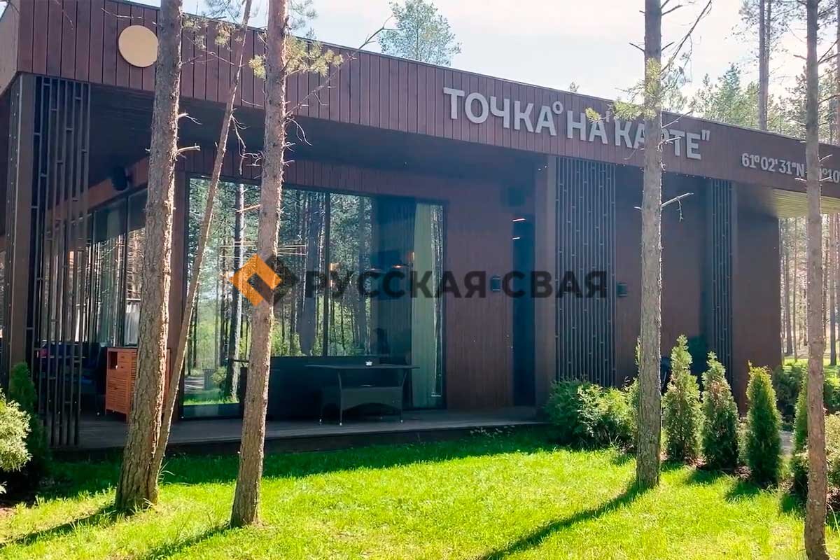 Отель Точка на карте, установленный на наш свайно-винтовой фундамент