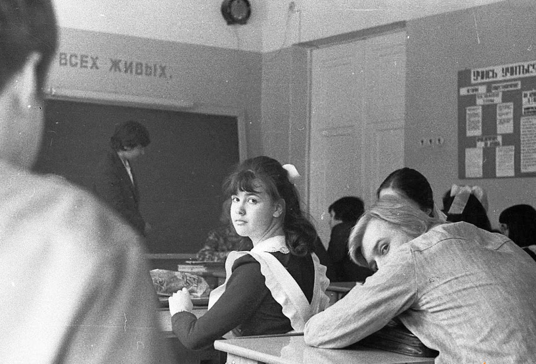 Как будто наш класс в далёком 1975 году. Источник: fulledu.ru