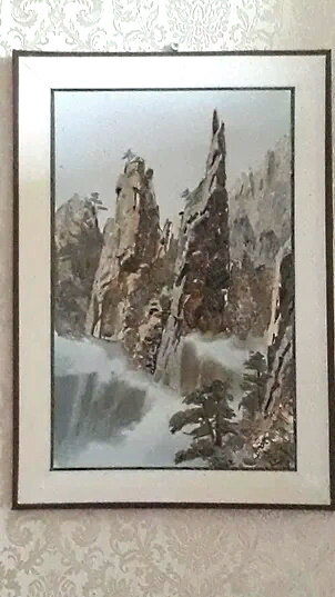 картина корейского мастера