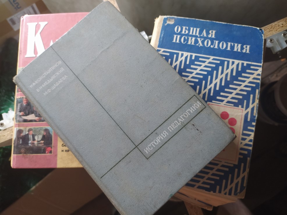 Действуют ли сегодня 