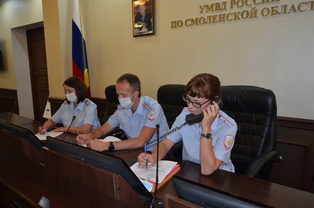 Фото: 67.мвд.рф