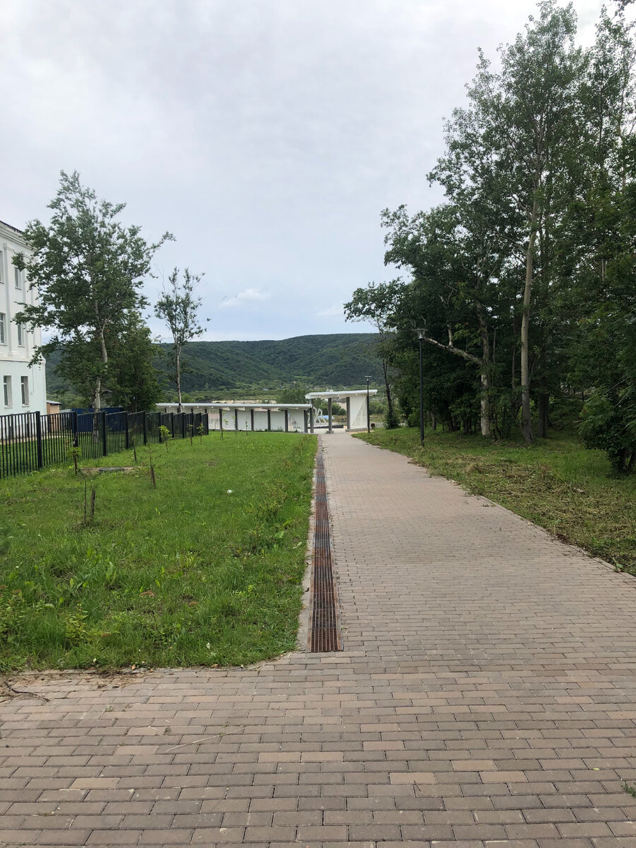 Вход в парк.