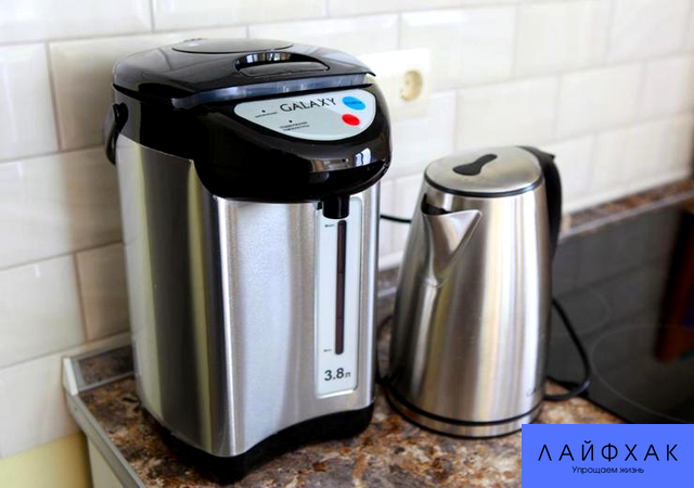 Лимон поможет очистить чайник/термопот