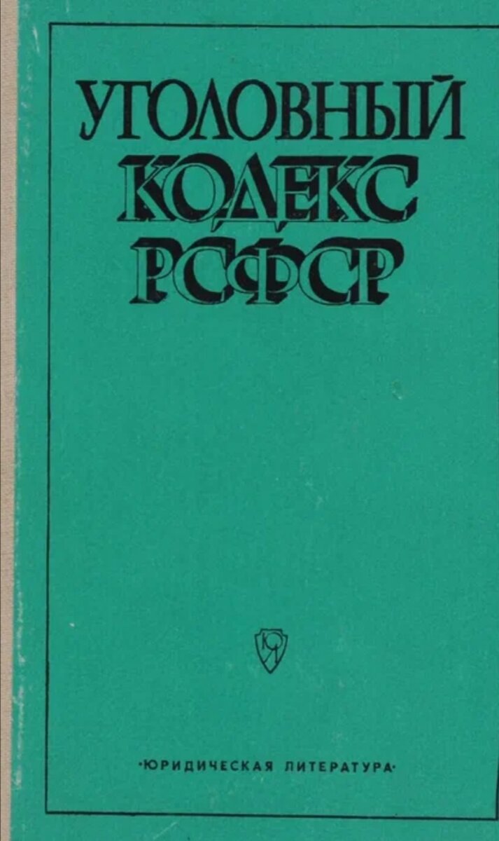 Фото из интернета. 