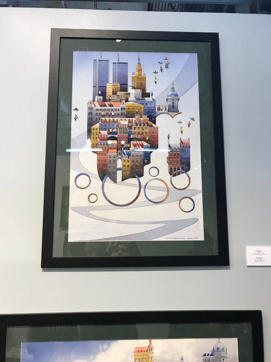 Artlife 2019