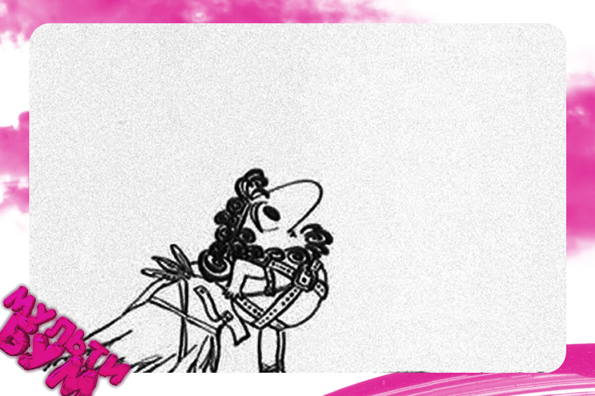 "Икар и мудрецы". Источник Google картинки