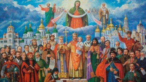 Святая Русь