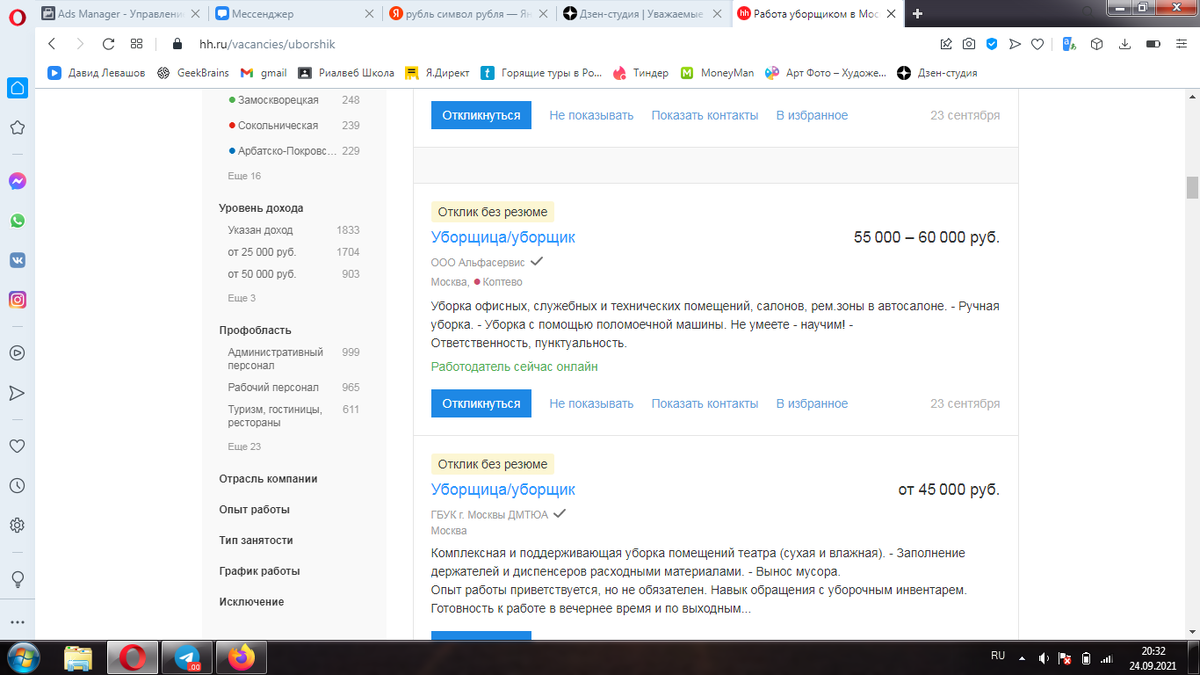 Я просто оставлю это здесь...